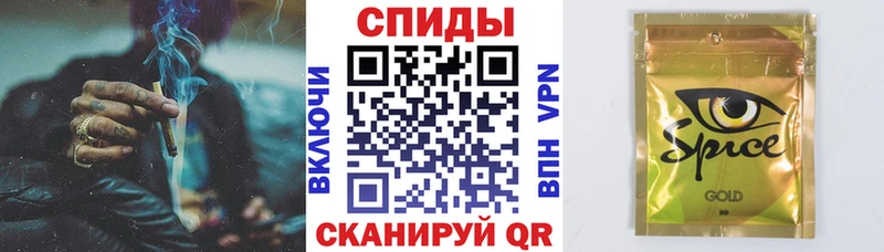 БУТИРАТ бутандиол  Ковылкино 