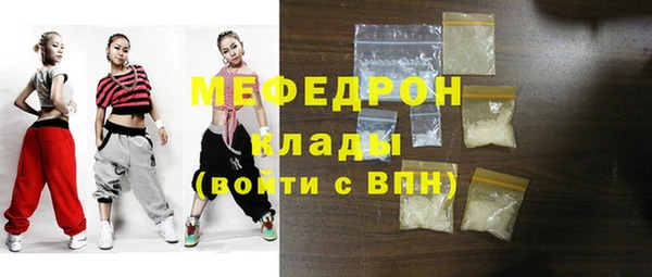 стафф Касимов