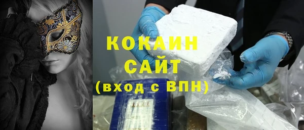 герыч Дмитровск