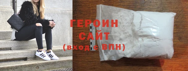 эйфоретик Гусев