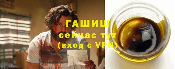 кокс Карпинск