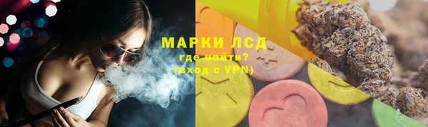 герыч Дмитровск