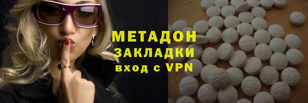 амф Киреевск