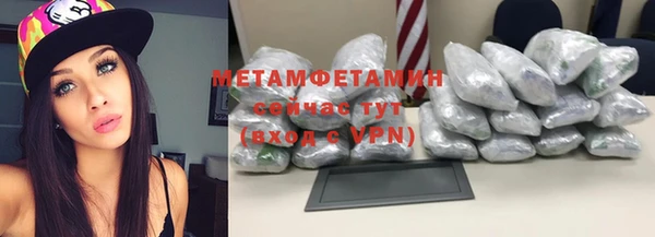 амф Киреевск