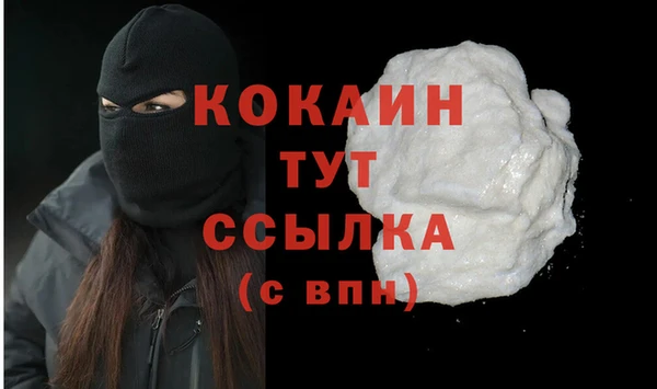 амф Киреевск