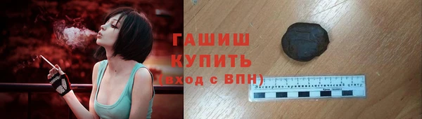эйфоретик Гусев