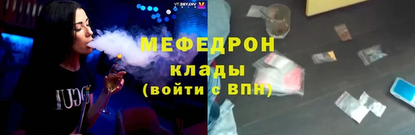 амф Киреевск