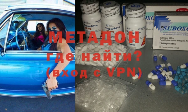 скорость Кинешма