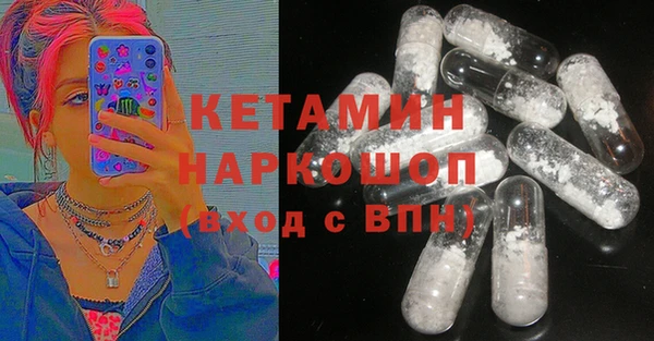 герыч Дмитриев
