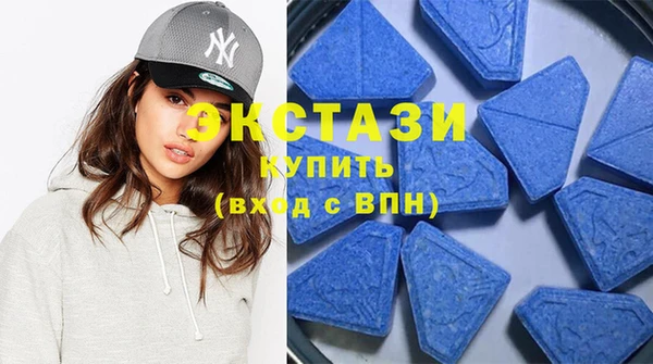 эйфоретик Гусиноозёрск