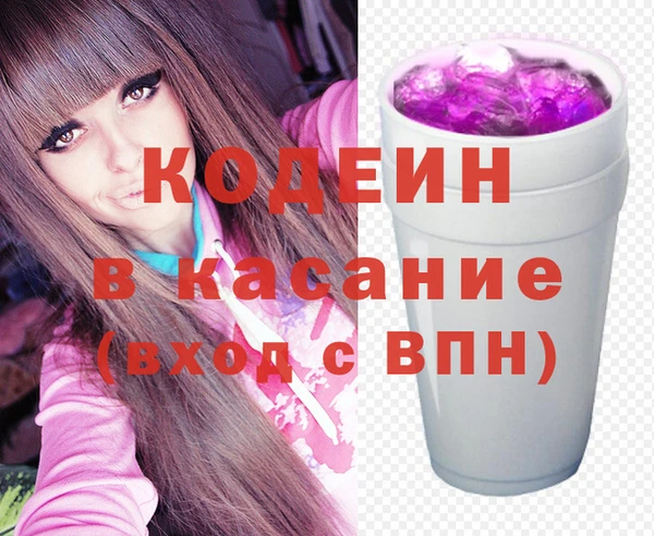 бутик Гусь-Хрустальный