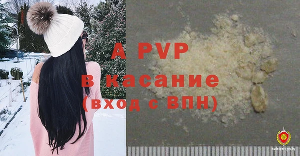 герыч Дмитриев