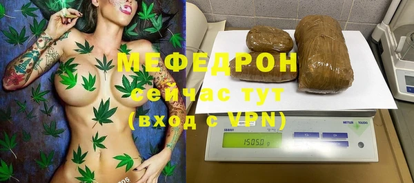 ешки Карталы