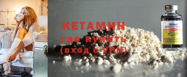 а пвп мука Киренск