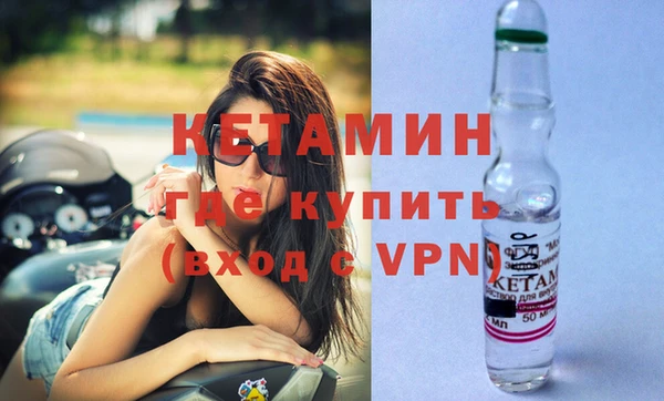 мяу мяу кристалл Дмитров