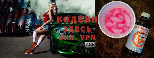 амф Киреевск