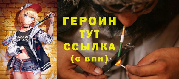 эйфоретик Гусев