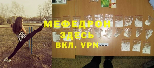 а пвп мука Киренск