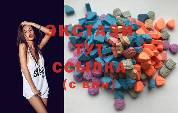 наркотики Навашино