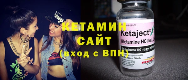 а пвп мука Киренск